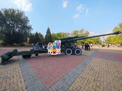 -北方兵器城