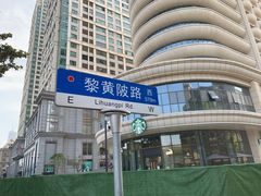 -黎黄陂路街头博物馆