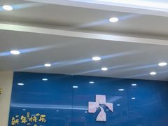 -全心全意连锁动物医院·微创中心·内科急重症·心脏专科(丰管路店)