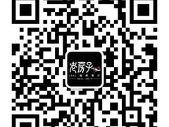 -老房子·1881海鲜餐厅