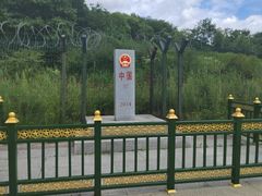 -绥芬河国门景区