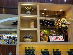 门面-海底捞火锅(邯郸新世纪中心店)