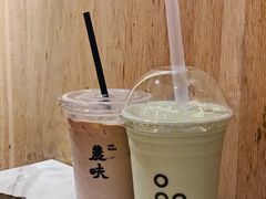 -农畉LONFOOD(福田星河COCOPark店)