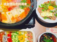 -酒肆浅葱·特色菜馆(卓悦intown店)