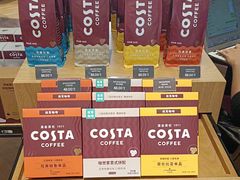 -COSTA COFFEE(天通苑华联店)