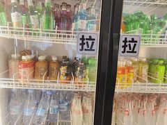 -嘎琉鲜切牛肉自助火锅
