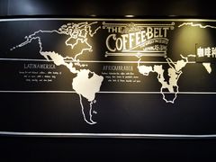 -星巴克(北京中化大厦店)