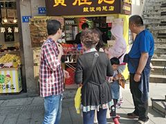 -黄胜记鼓浪屿肉松店(龙头路店)