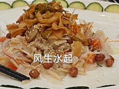 -有腥气私房菜·寻味顺德