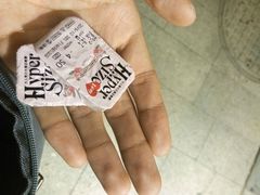 -4iNLOOK美瞳店(龙之梦购物中心虹口店)