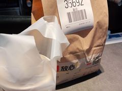 -麦当劳(金平路站店)