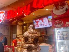 -DQ·蛋糕·冰淇淋(昌平国泰店)
