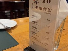 -兰特伯爵西餐厅·啤酒屋(方庄店)