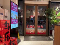 -必胜客(江南时代广场店)