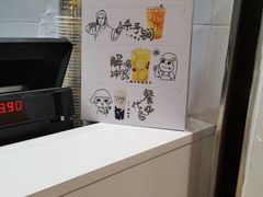 -烧柠·柠檬茶(大融城店)