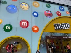 -m豆巧克力世界(上海世茂广场店)