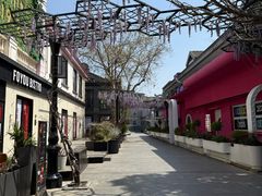 -1912街区