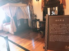 -静园(和平区)