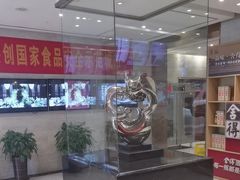 -盛百味·家宴餐厅(霸州分店)