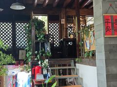 -蓝壁虎咖啡酒馆