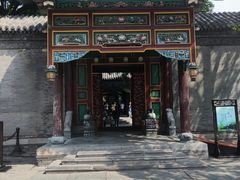 -沈阳金融博物馆