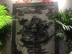 -雲蜀龙阁·金牌水煮鱼(方庄店)