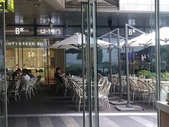 门面-奈雪的茶(华强北中航城店)