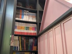 -新华书店(学府大道店)