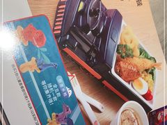 -味千拉面(德雅路CFC富兴时代店)