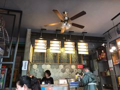 -对面面馆