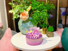 层层爆浆葡萄蛋糕-好利来(七宝领展广场店)