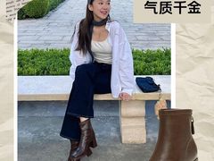 -南京商厦
