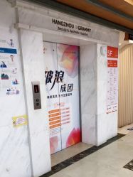 -杭州米兰柏羽医疗美容医院