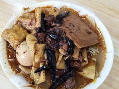 -老鲁牛肉板面(金环里店)