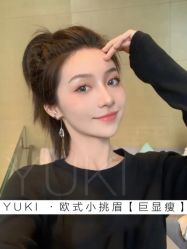 -雪儿·YuKi美甲美睫皮肤管理Salon