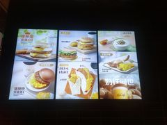 -麦当劳(湖滨路店)