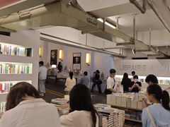 -先锋书店(五台山总店)