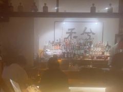 -兮禾酒馆(护国路店)