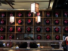 -先启半步颠小酒馆(白麓里店)