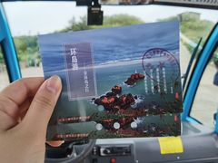 -东极岛景区