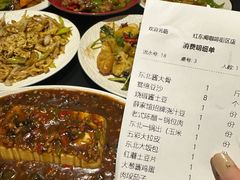 -红东阁东北菜烤肉酒馆(CROSS万象汇店)