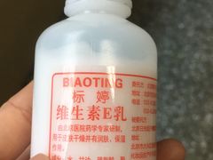 -北京医院