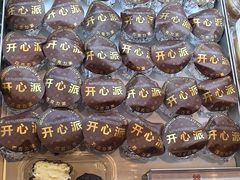 -红花点心局(护国寺店)