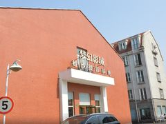 -美兰湖景区