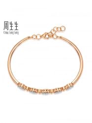 -周生生Chow Sang Sang(苏州美罗高新店)