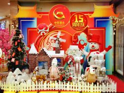 -中国黄金(北京旗舰店)