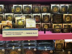 -王权免税店(普吉市区店)