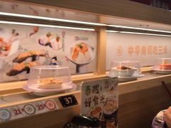 -三禾寿司(君尚店)