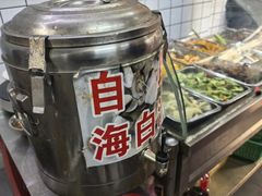 -富辉粉店·海南咖喱饭