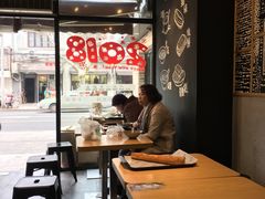 用餐区-小桃园·豆浆油条(复兴中路店)